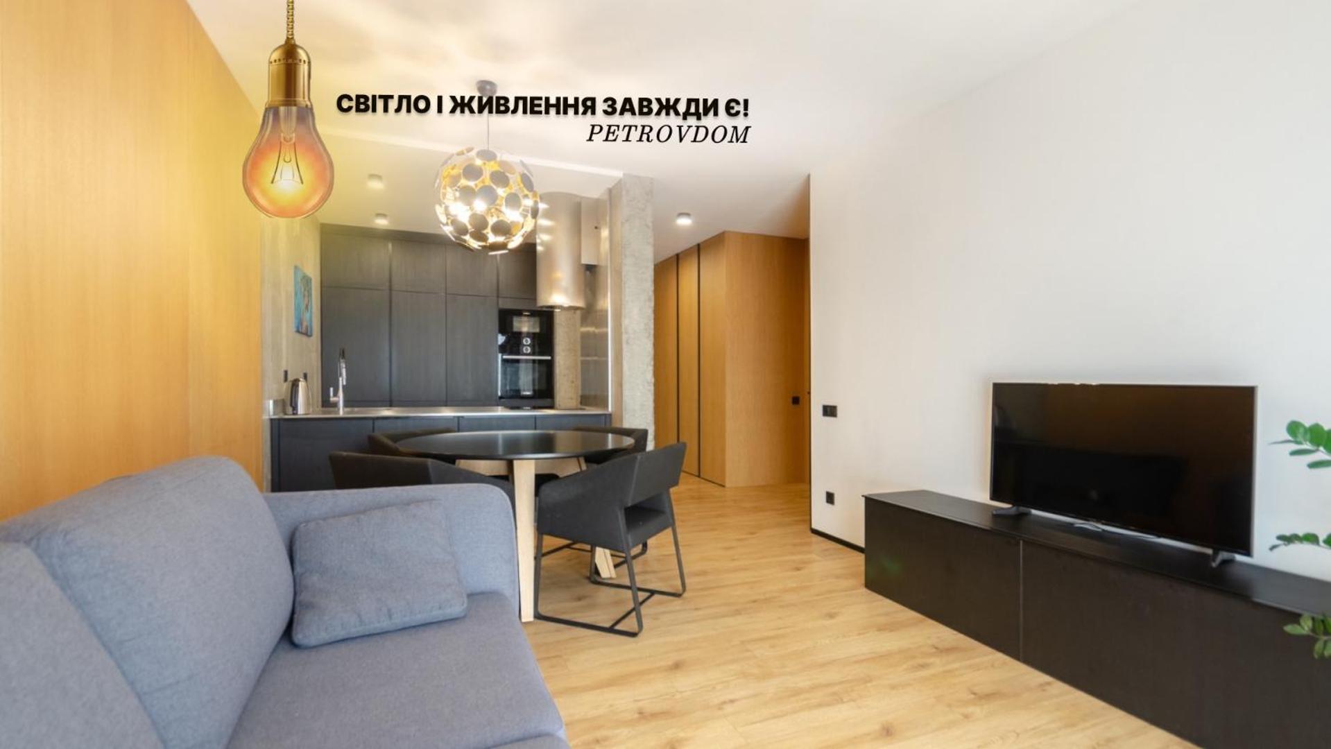 Petrovdom In Stylish At Rc Kyiv